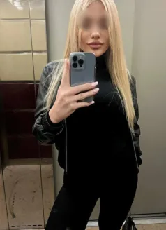  Катюша, 27, 